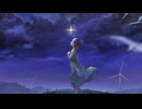 【初投稿】空奏列車/Orangestar - rei(cover)