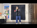 【けん玉】お〜えんか！ 踊ってみた【#歌踊コレ2025秋ex】