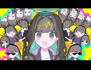 【 声を枯らしながら 】テレパシ　歌わせて頂きました。 柚子菜　