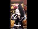 獅白ぼたん「ひみつのおしごと」#shorts 【MMD】【ホロライブ】‪                @ShishiroBotan ​