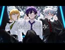 Ready Steady 歌ってみた -meepon × Yuh. × Xera-