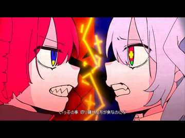 【父親2人で】ダイダイダイダイダイキライ 歌ってみた【ぐらす×Ⅱ-bass(つばす)】