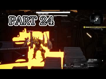 [ゆっくり実況]　サイボーグとらちゃんTS　その24　(ネタバレあり)