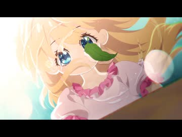 ある日、お姫様になってしまった件について　02　パパ