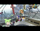 マリカーもん