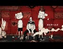 オルターエゴ / 翡翠【歌ってみた】
