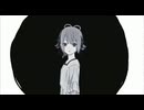 鬼ごっこ　歌わせて頂きました。柚子菜