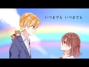 【コラボ】点描の唄/Mrs．GREEN APPLE feat.鈴白ちょこる&amp;空良