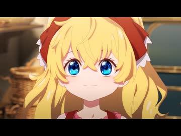 ある日、お姫様になってしまった件について　01　動きだす運命