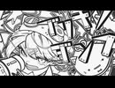 【歌ってみた】ブリキノダンス/日向電工　米雪湖cover【描いて歌って歌コレルーキー初参加】