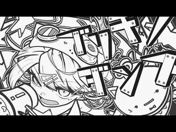 【歌ってみた】ブリキノダンス/日向電工　米雪湖cover【描いて歌って歌コレルーキー初参加】