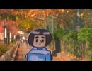 アダムちゃん ～宇宙人が京都にホームステイ～ 第1話「はじめての出会い