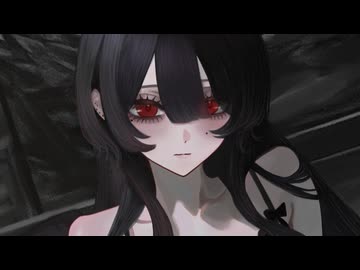 エム/内緒のピアス-白雪。(Cover)