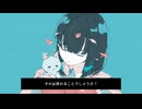 願うのだ！ feat.重音テト
