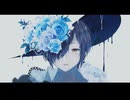 【オリジナルMV】ダウナーウィッチ　歌ってみた【低音女性】/Covered by 逆上双