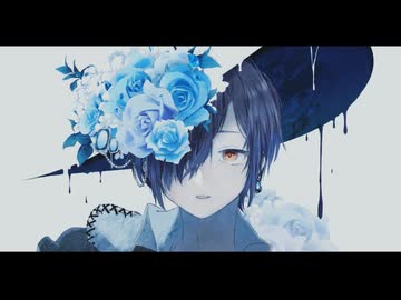 【オリジナルMV】ダウナーウィッチ　歌ってみた【低音女性】/Covered by 逆上双