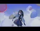 【歌ってMIXしてみた】スーパーヒーロー / Covered by 田中すじゅ - Guiano