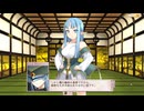 【大戦国ランス #53】パステル、めっちゃツンツンしてる　リセットが産まれる未来は残っているのか…！？ [ずんだもん実況]
