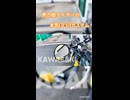 2024年9月19日