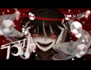 ラブカ？ 歌ってみた【Rosa】
