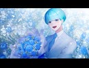 【歌コレ2025秋】まっすぐに しわ 歌ってみた【碧芽かぶ】