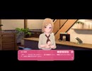 アイコミ  その2