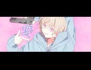 【５年越しに】シェーマをもう一度歌ってみた！