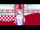 シャボン / 蜂屋ななし - cover【yosari】