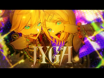 ジィガ　歌ってみた by vanka