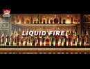 [ AI REGGAE ] LIQUID FIRE ！（字幕版） [  dancehall / レゲエ / J-pop ]
