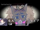 来年冬季五輪だしこれを歌って僕も『メドリスト』になっちゃおうかな【なぎ助】