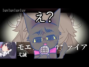 来年冬季五輪だしこれを歌って僕も『メドリスト』になっちゃおうかな【なぎ助】
