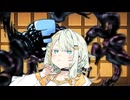 後ろに注意【VOICEROID劇場】