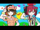 【ソプラノ女子たちで】メズマライザー【歌ってみた】