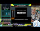 【WhiteCUL実況プレイ】雪さんが弐寺リハビリに新曲と八段等を投げてきます【beatmaniaIIDX】