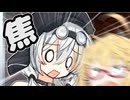 ダブルブッキング【VOICEROID劇場】