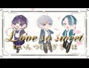 【学生3人で爽やかに】『Love so sweet / 嵐』歌ってみた【れいん☂️・つむなぎ・きりは】【歌コレ2025秋グループ部門】