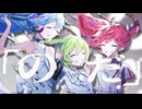 【力こそパワー】のだ／大漠波新 - 歌ってみた - おさちゅーん!!（おさくん x つまちゃん）【原キー】