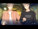 ふたごのイケメンに迫られるエロゲ【ライムライト・レモネードジャム】#１