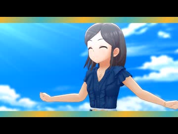 【冴島清美誕生祭】ユイユイ【2025年9月26日】