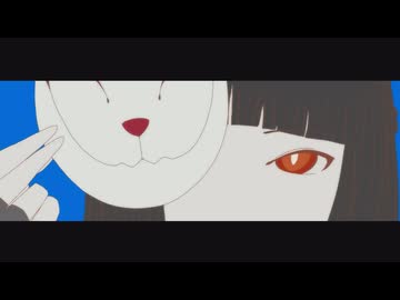 【神エモく歌ってみた】あられやこんこん feat.fonia