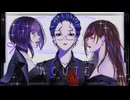『¿童処？×shio×ほんごー』ACUTE『歌ってみた』
