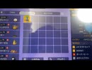 【スカーレット】ミライドン【ポケモン】