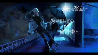 人気の「x0o0x_」動画 254本 - ニコニコ動画