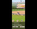ウマ娘 プリティーダービー　チャンピオンズミーティング CLASSIC