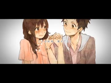 【歌コレ秋2025】しわ【歌ってみた】