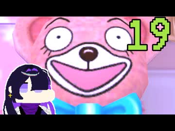 【ちびロボ】お掃除ロボ トバリ #19