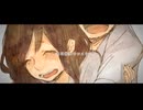【限界大学生が】しわ／歌ってみました【茶荼】
