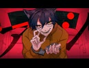 【強烈に】アタシ 歌ってみた/こはを【歌コレ2025秋】