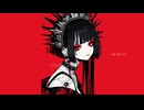 【歌ってみた】na na na Cover / 菊月とと【歌コレ2025秋参加曲】